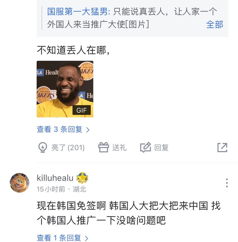 压力是显而
