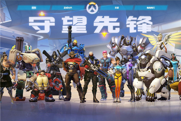 值最高可达 值最高可达