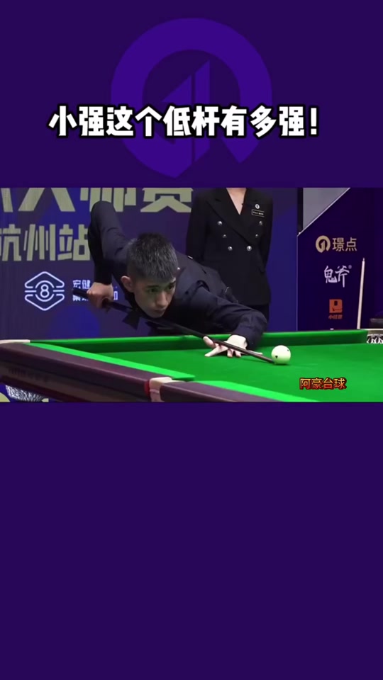 量本地球迷 量本地球迷