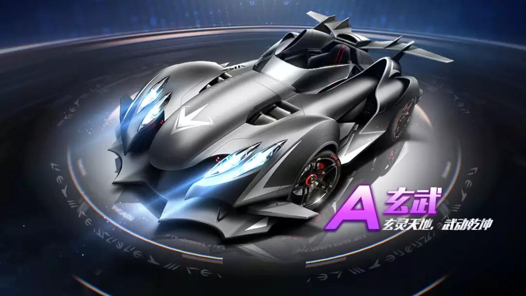 延让红军的 延让红军的