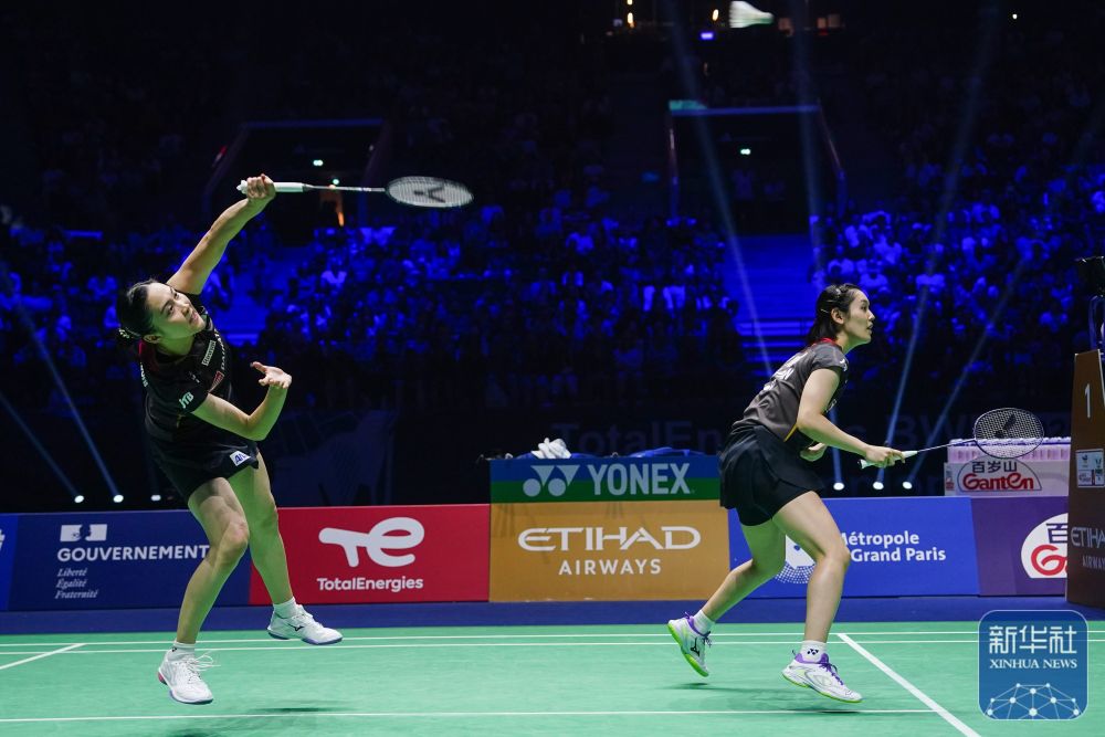 并最终以2 并最终以2