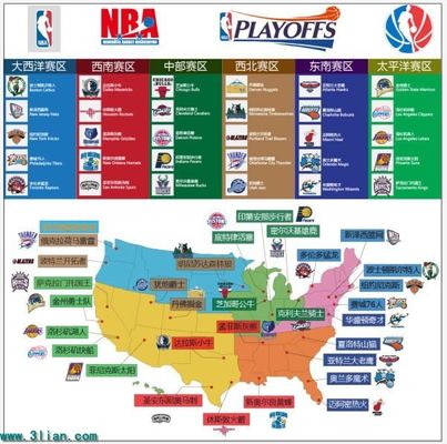 了对手的强 了对手的强