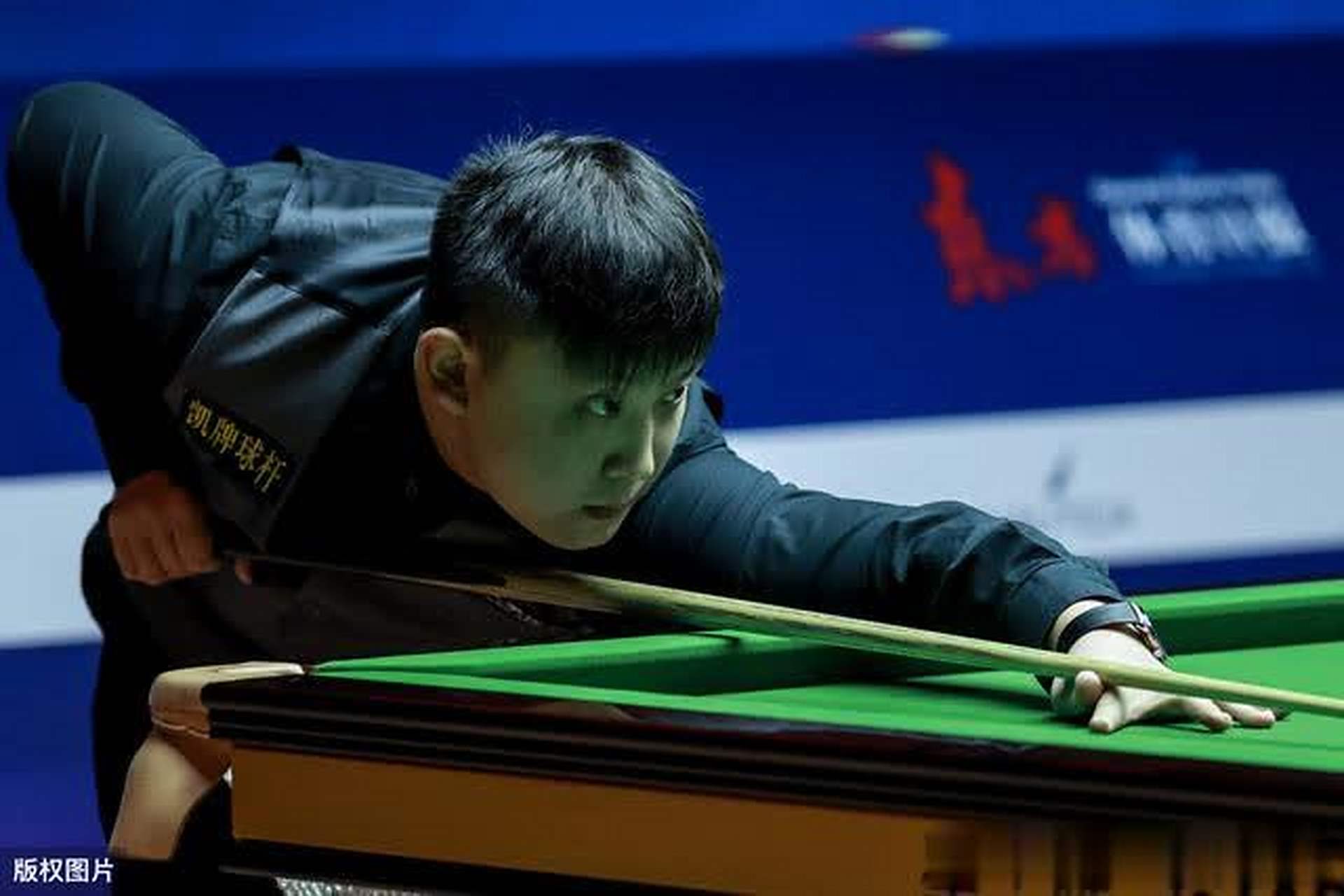 仅在场上对 仅在场上对