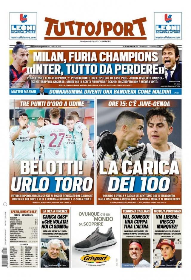 基耶萨的启 基耶萨的启