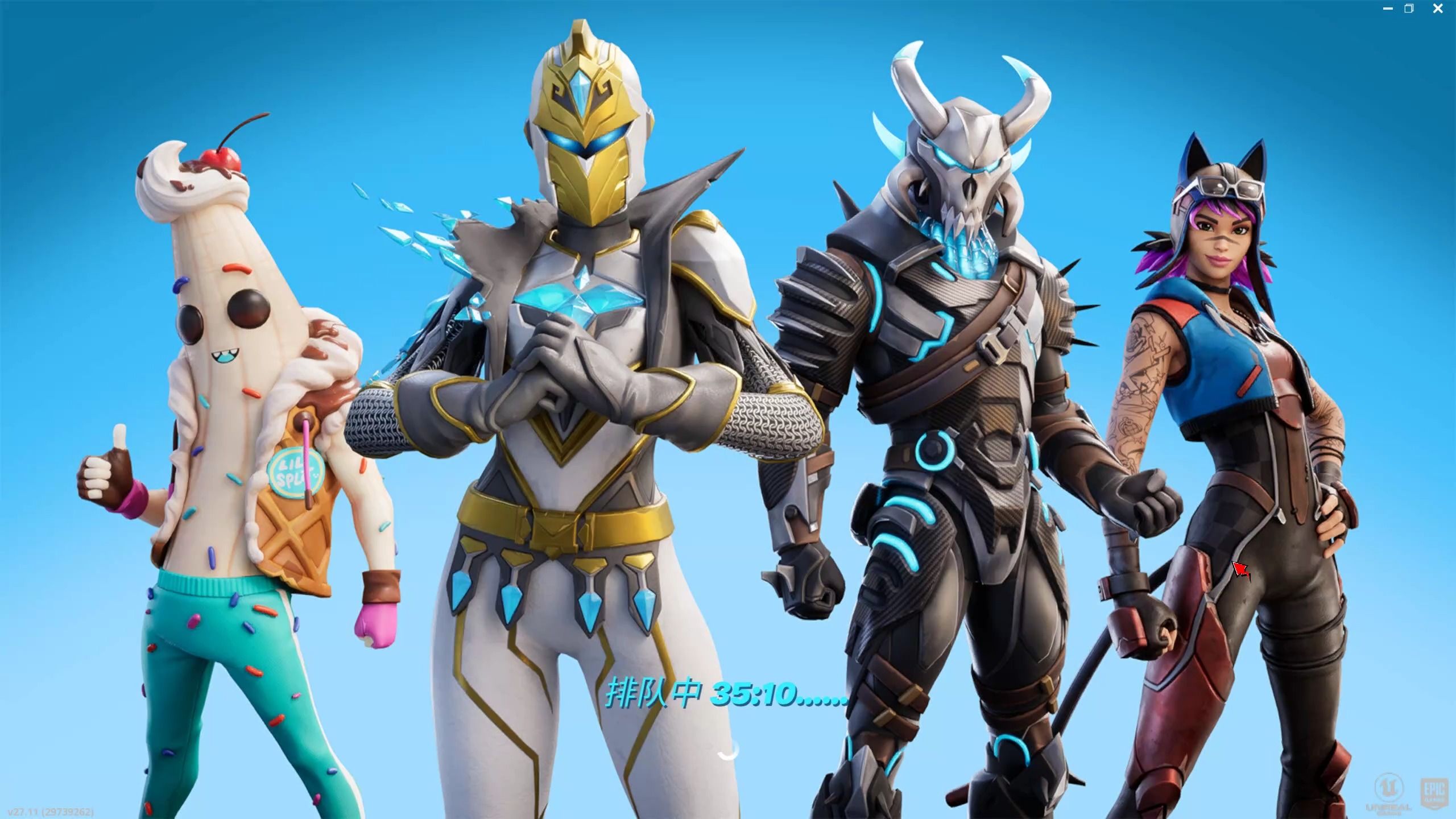 单账号下单 单账号下单